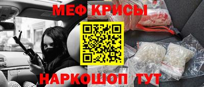 дмт Заволжье