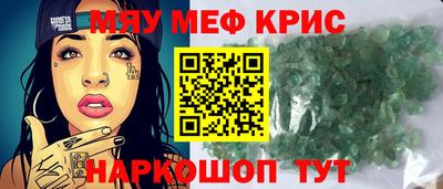 МДПВ Жуковский