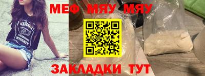 дмт Заволжье