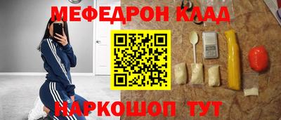 МДПВ Жуковский