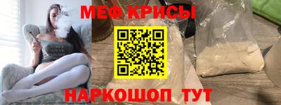 МДПВ Жуковский