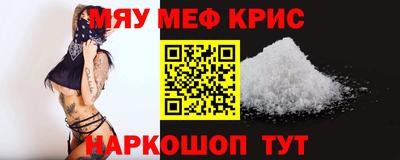 МДПВ Жуковский