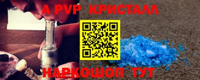 дмт Заволжье