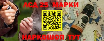 мефедрон Заводоуковск