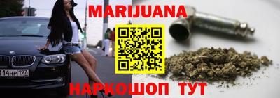 дмт Заволжье
