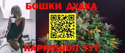 дмт Заволжье