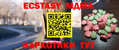 дмт Заволжье