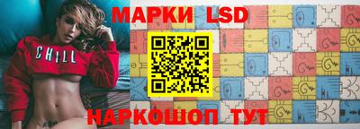МДПВ Жуковский