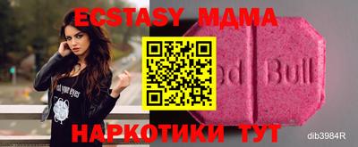 МДПВ Жуковский
