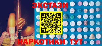 МДПВ Жуковский