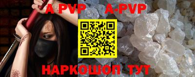 дмт Заволжье