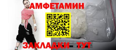 дмт Заволжье