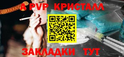 дмт Заволжье