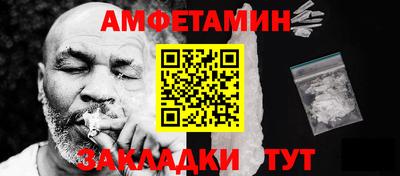 МДПВ Жуковский