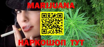 мефедрон Заводоуковск