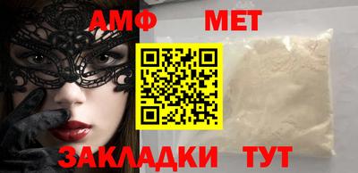 МДПВ Жуковский