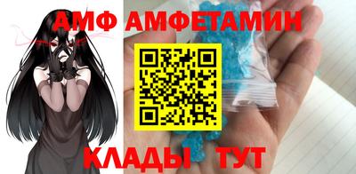 МДПВ Жуковский