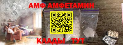 дмт Заволжье