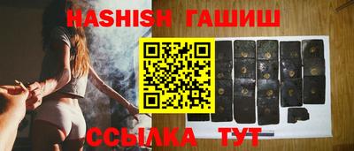 дмт Заволжье