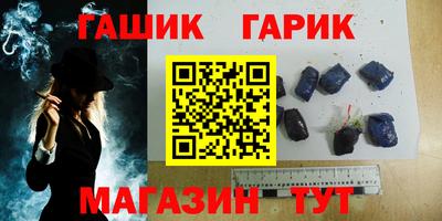дмт Заволжье