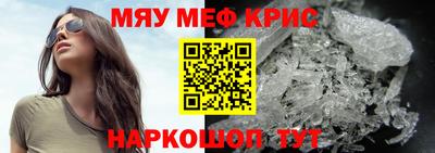 МДПВ Жуковский
